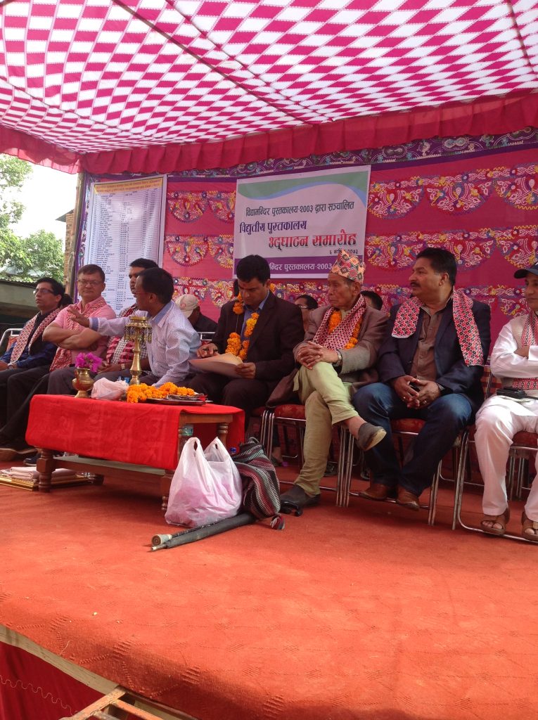 som sapkota