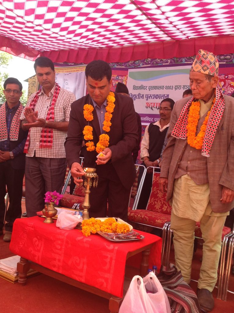 som sapkota