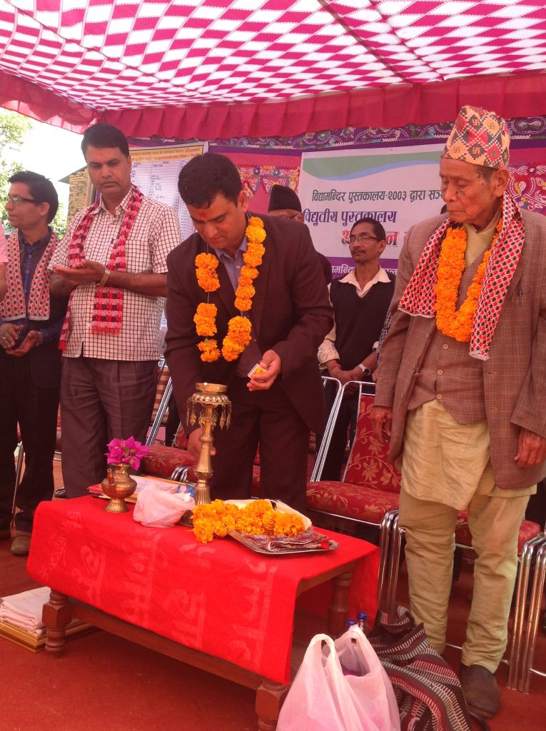 som sapkota