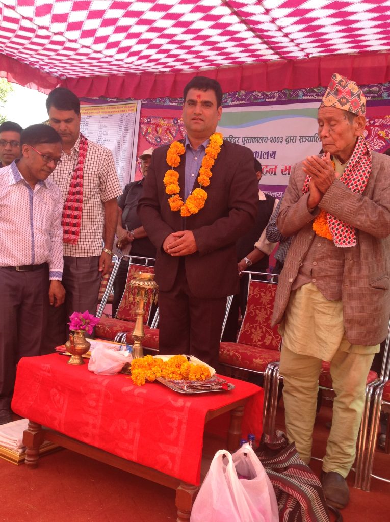 som sapkota