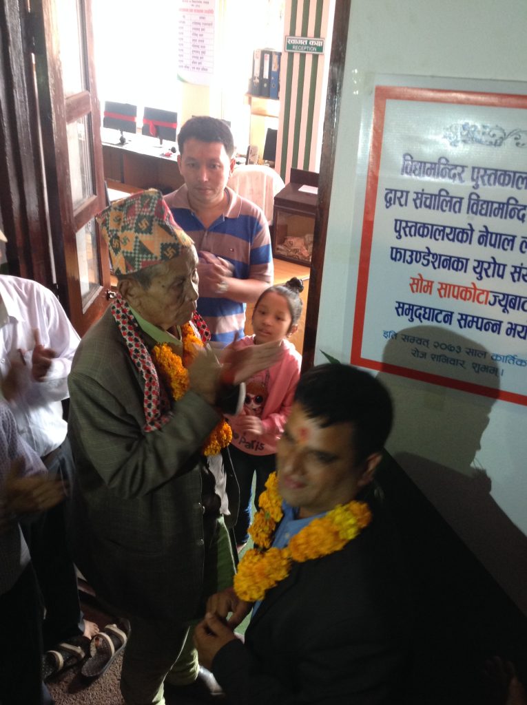 som sapkota