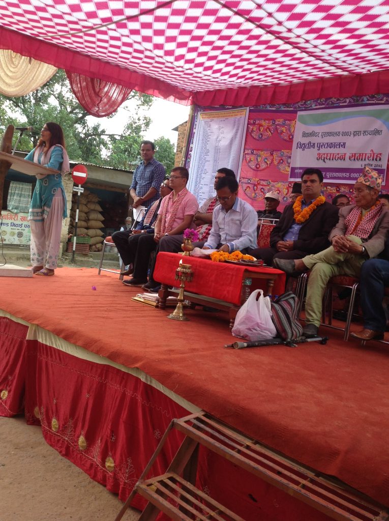som sapkota