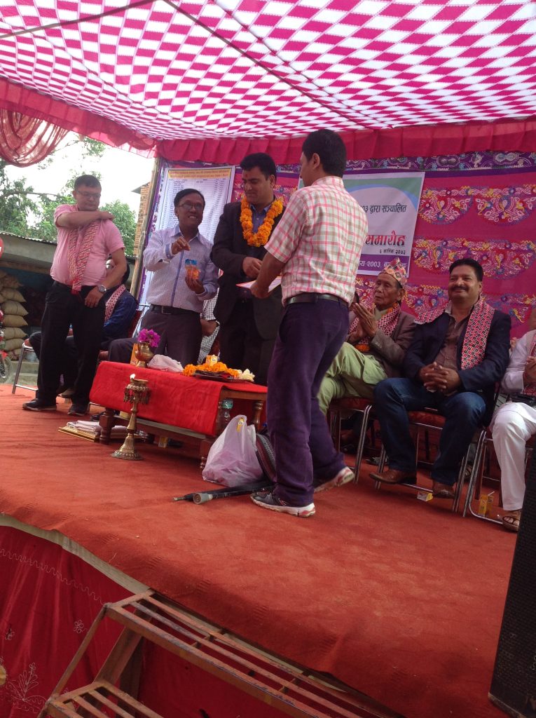 som sapkota