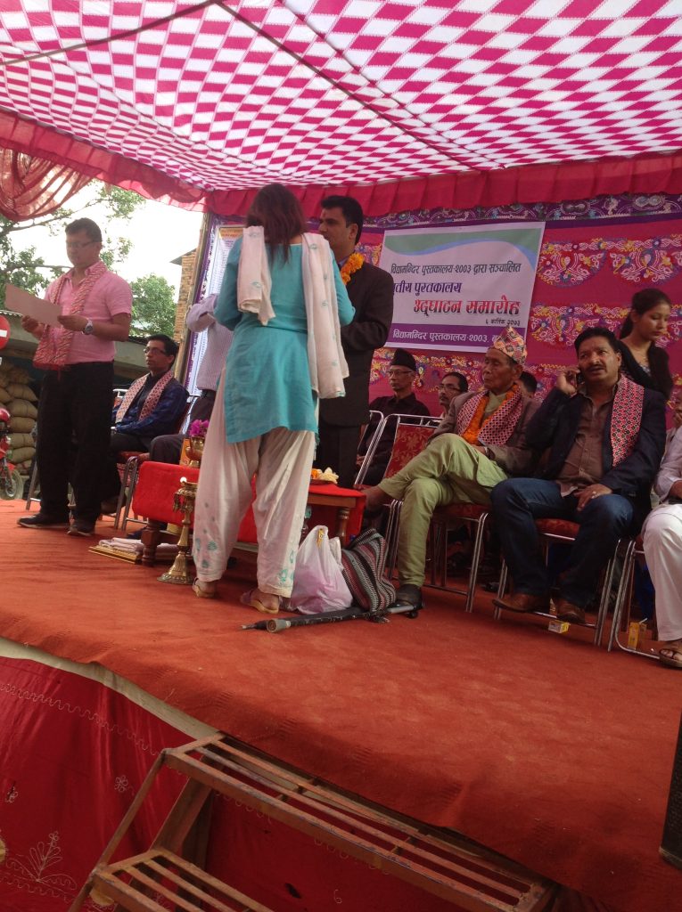 som sapkota