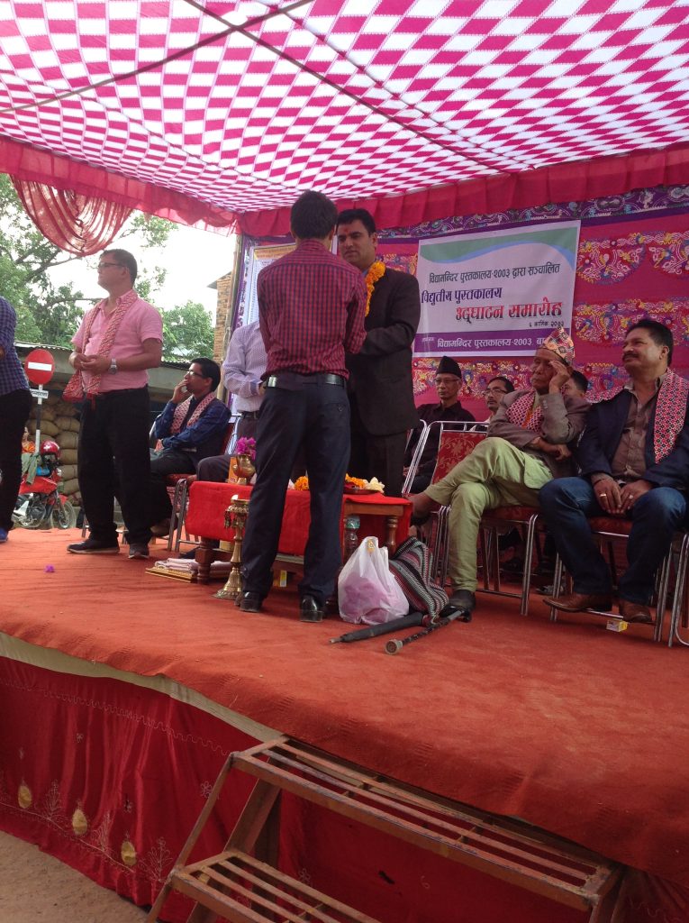 som sapkota