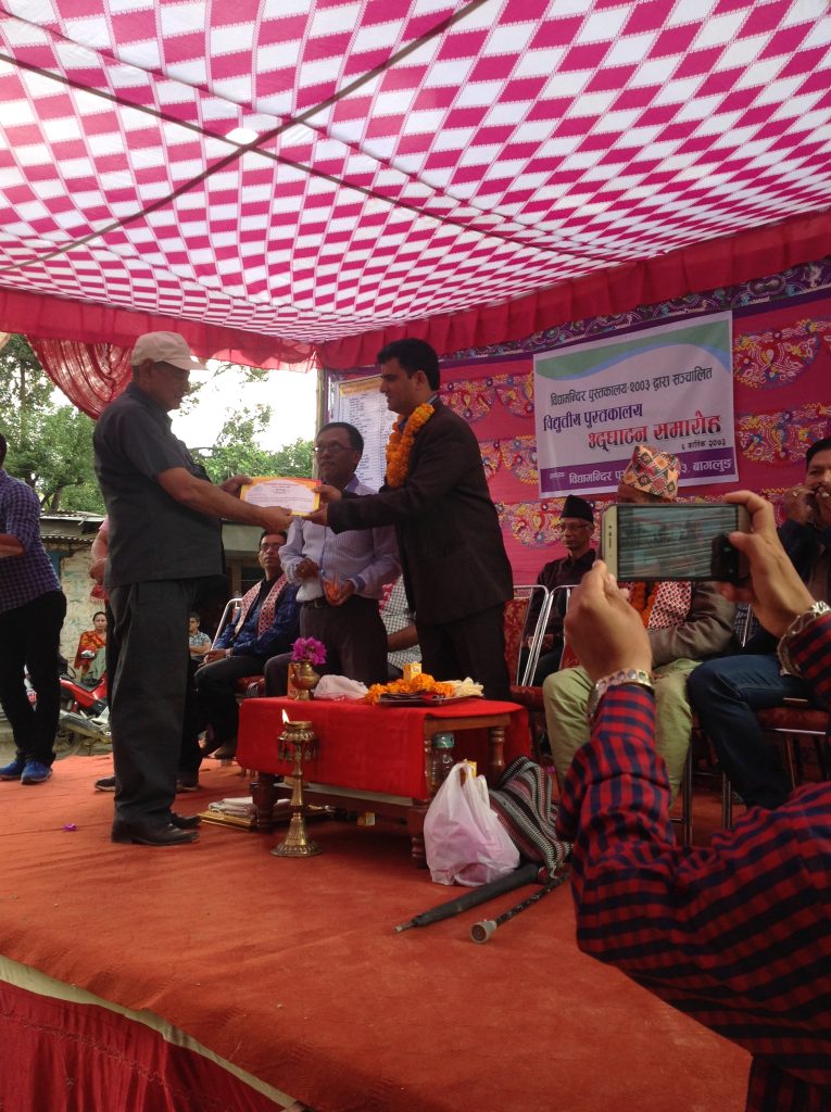 som sapkota
