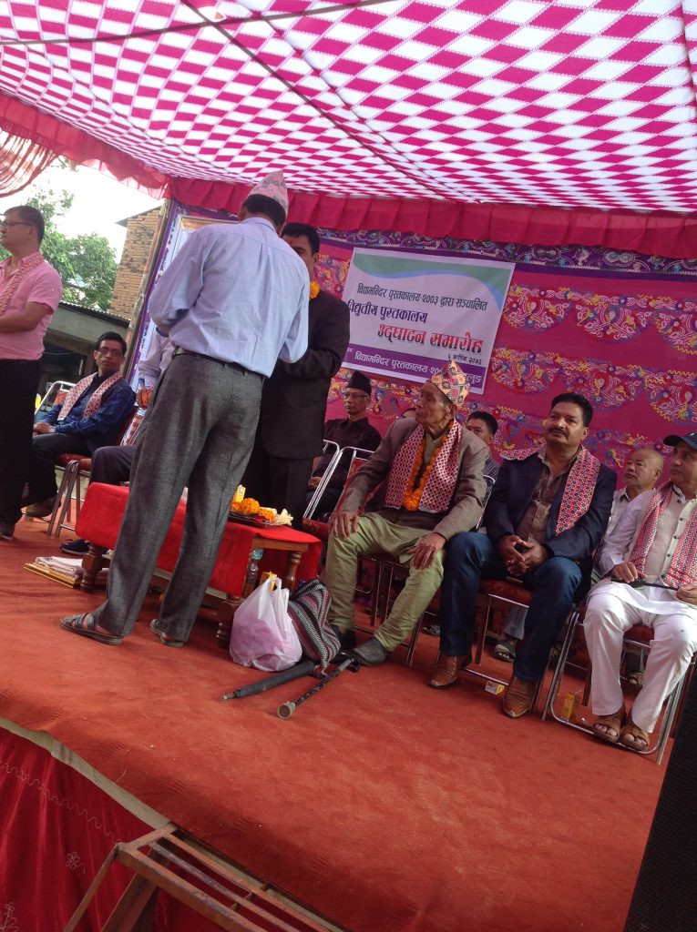 som sapkota
