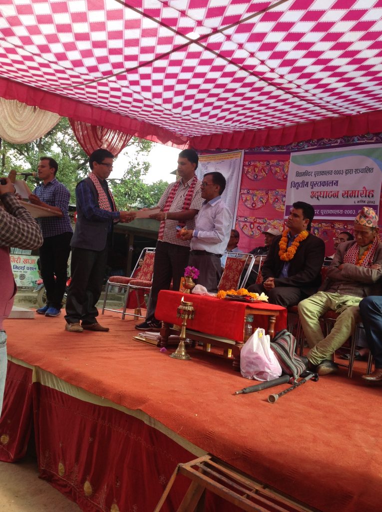 som sapkota