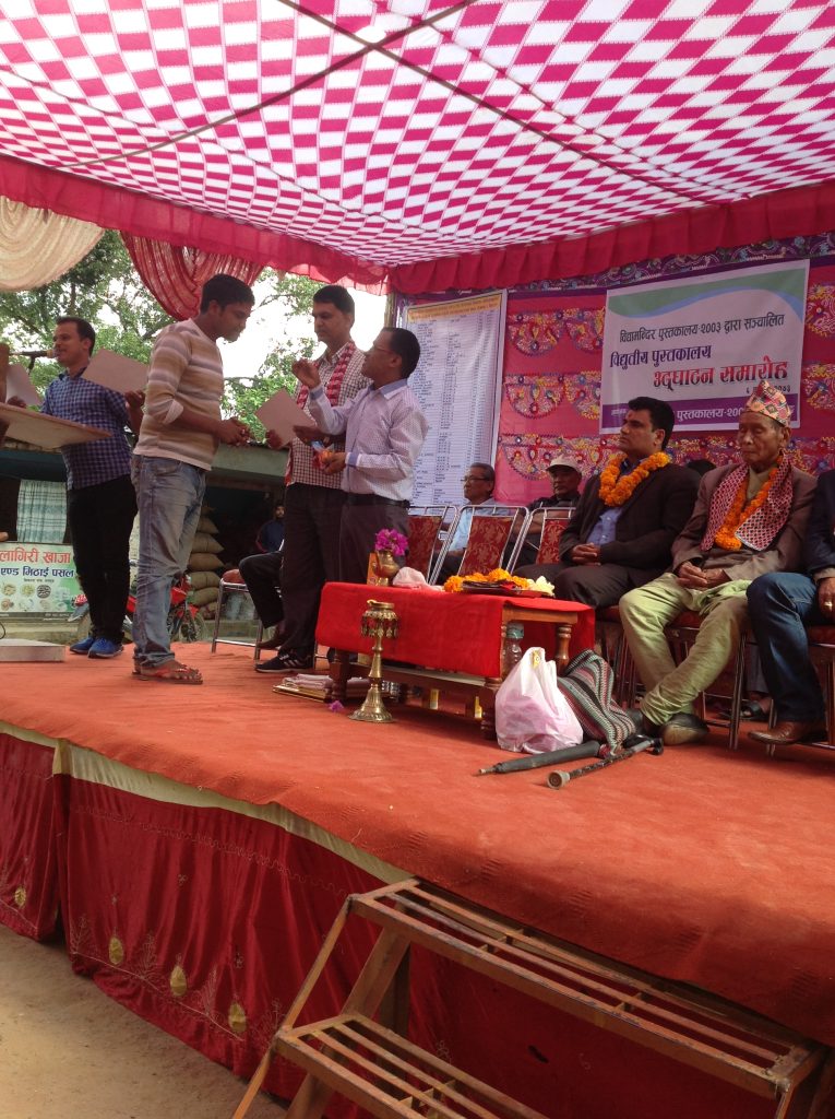 som sapkota