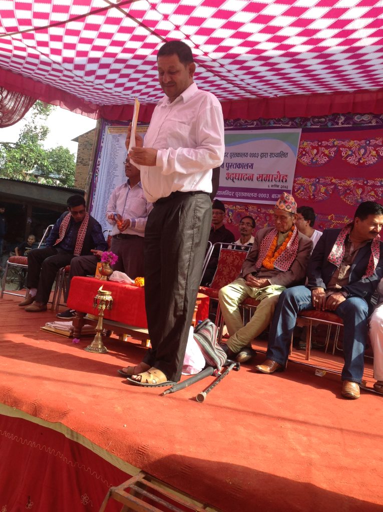 som sapkota