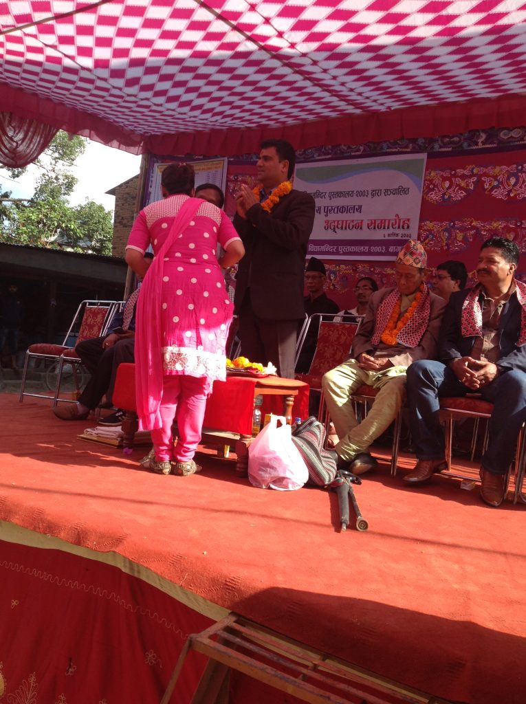 som sapkota