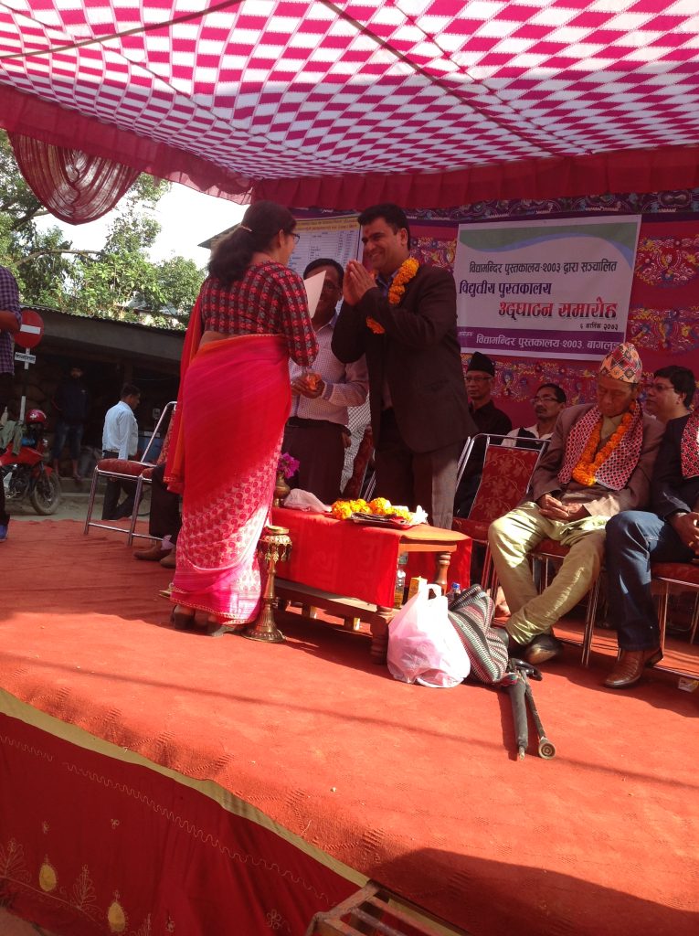 som sapkota