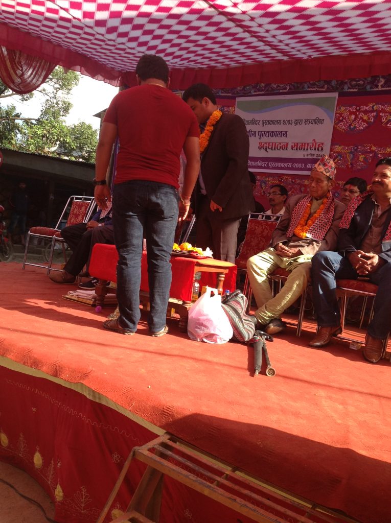 som sapkota
