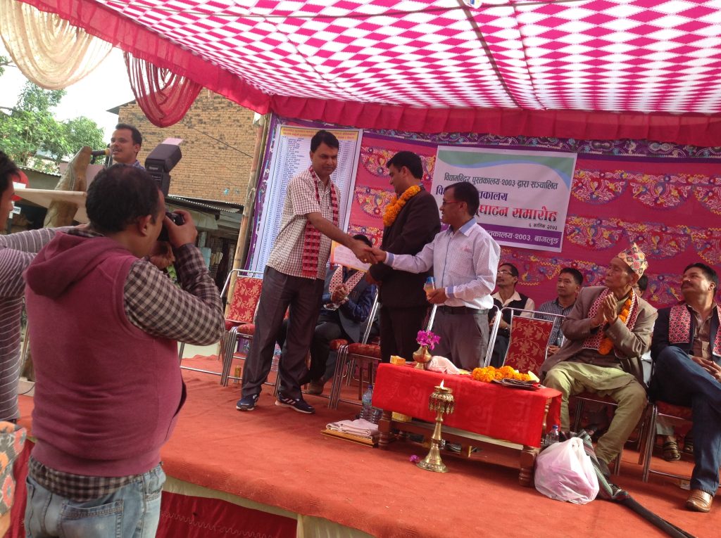 som sapkota