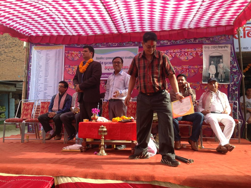 som sapkota