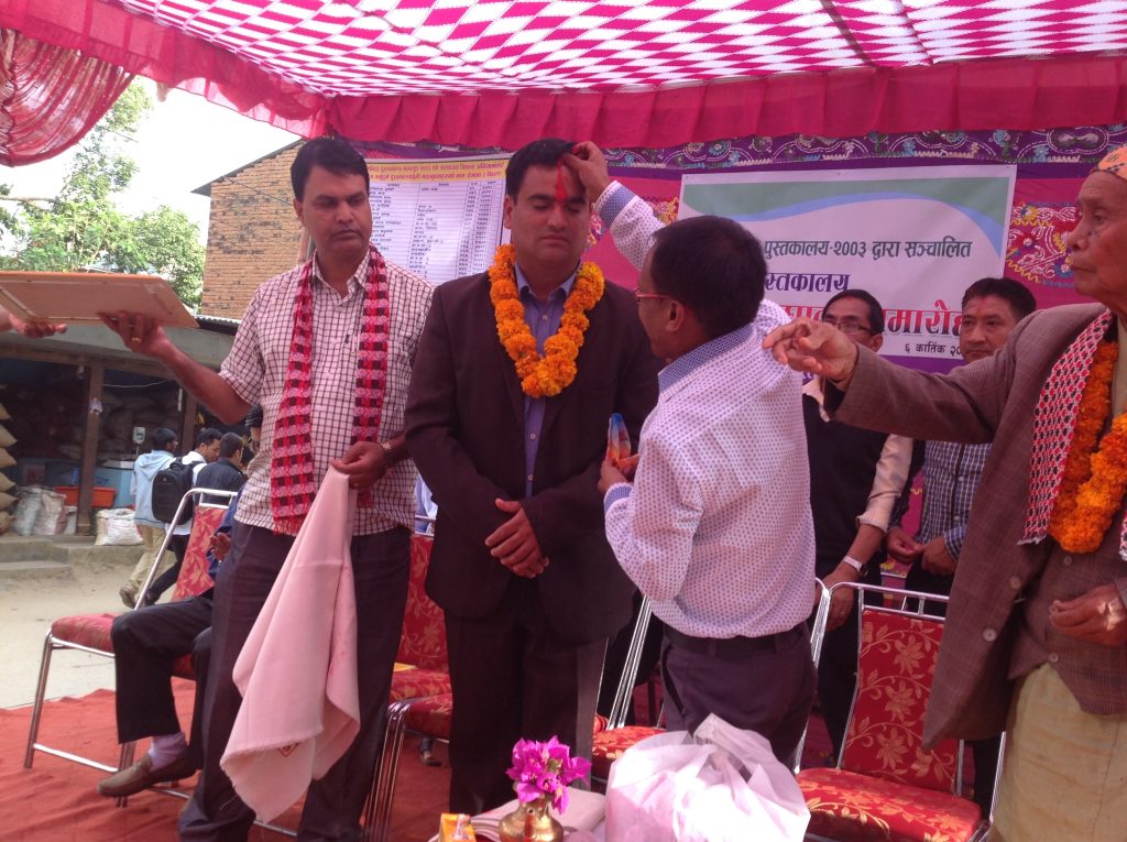som sapkota