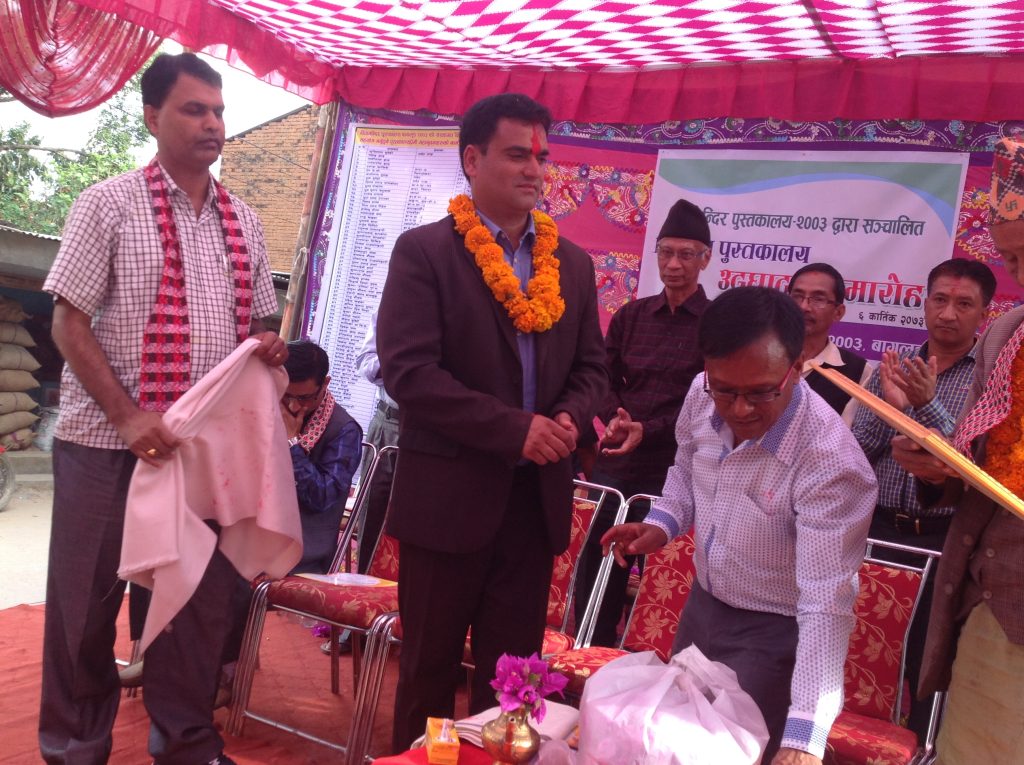 som sapkota