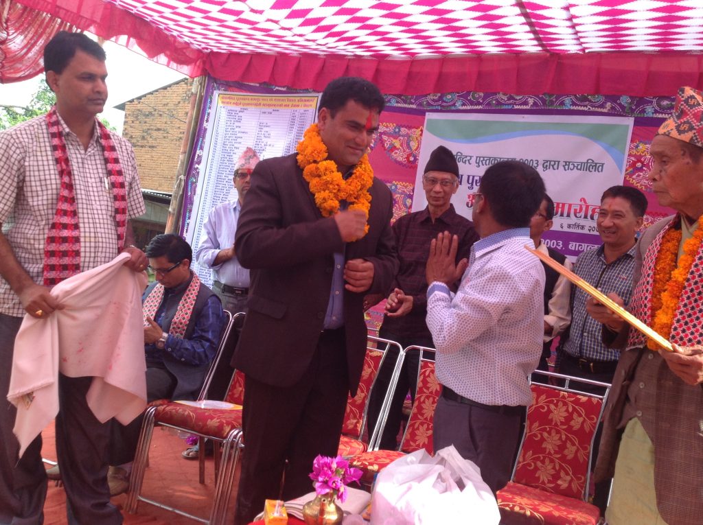 som sapkota