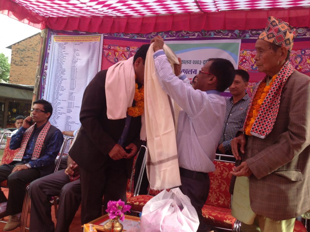 som sapkota