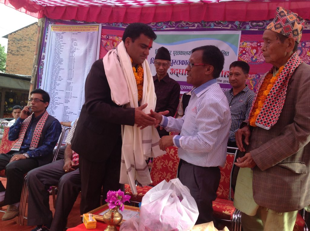 som sapkota