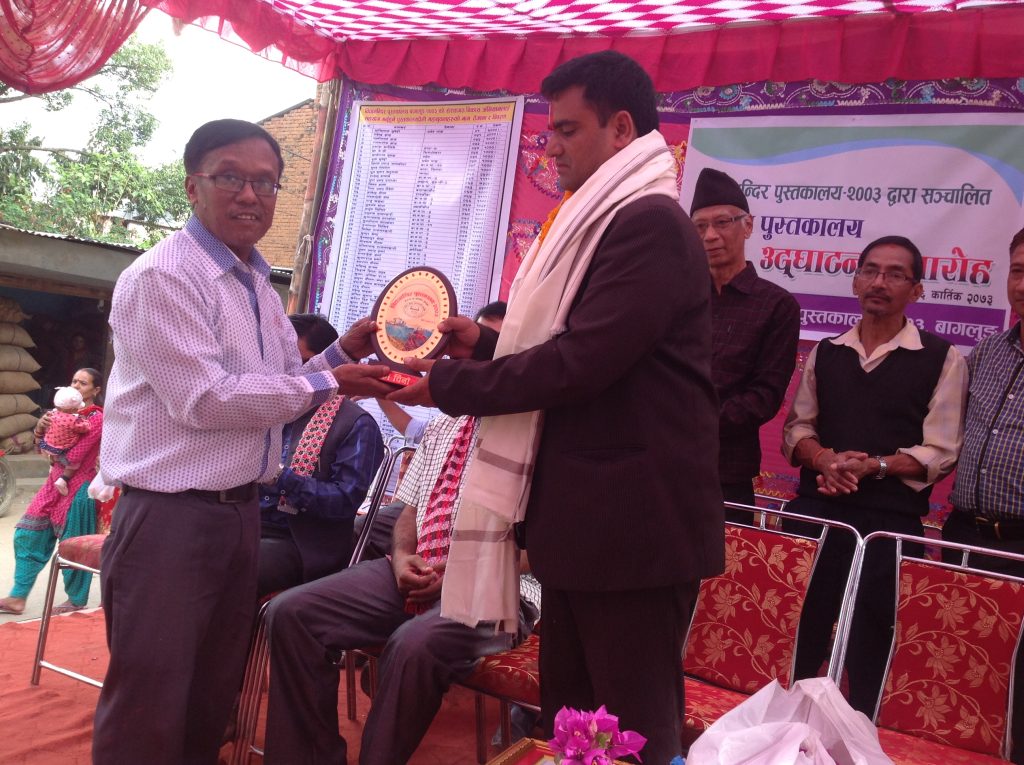 som sapkota