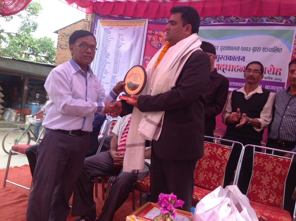 som sapkota