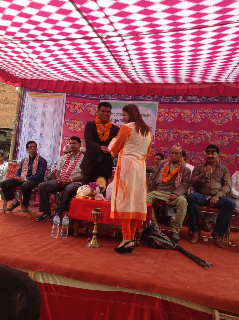 som sapkota