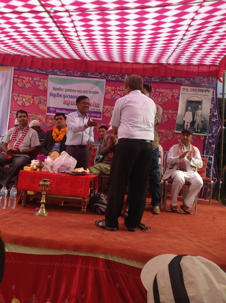 som sapkota