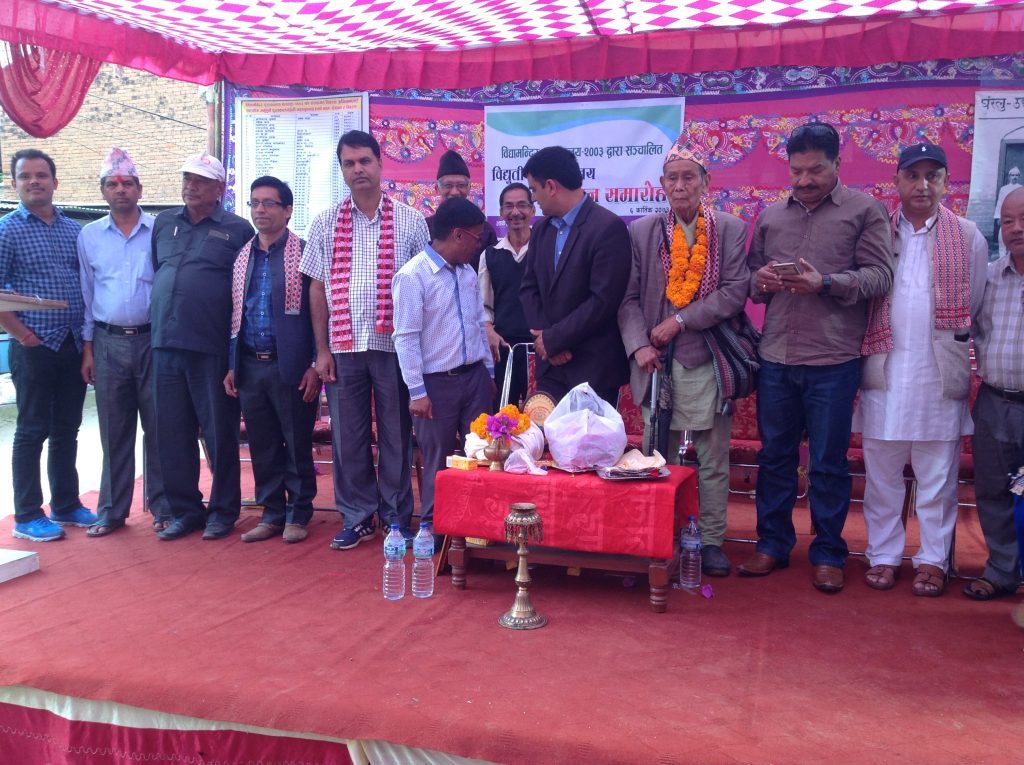 som sapkota