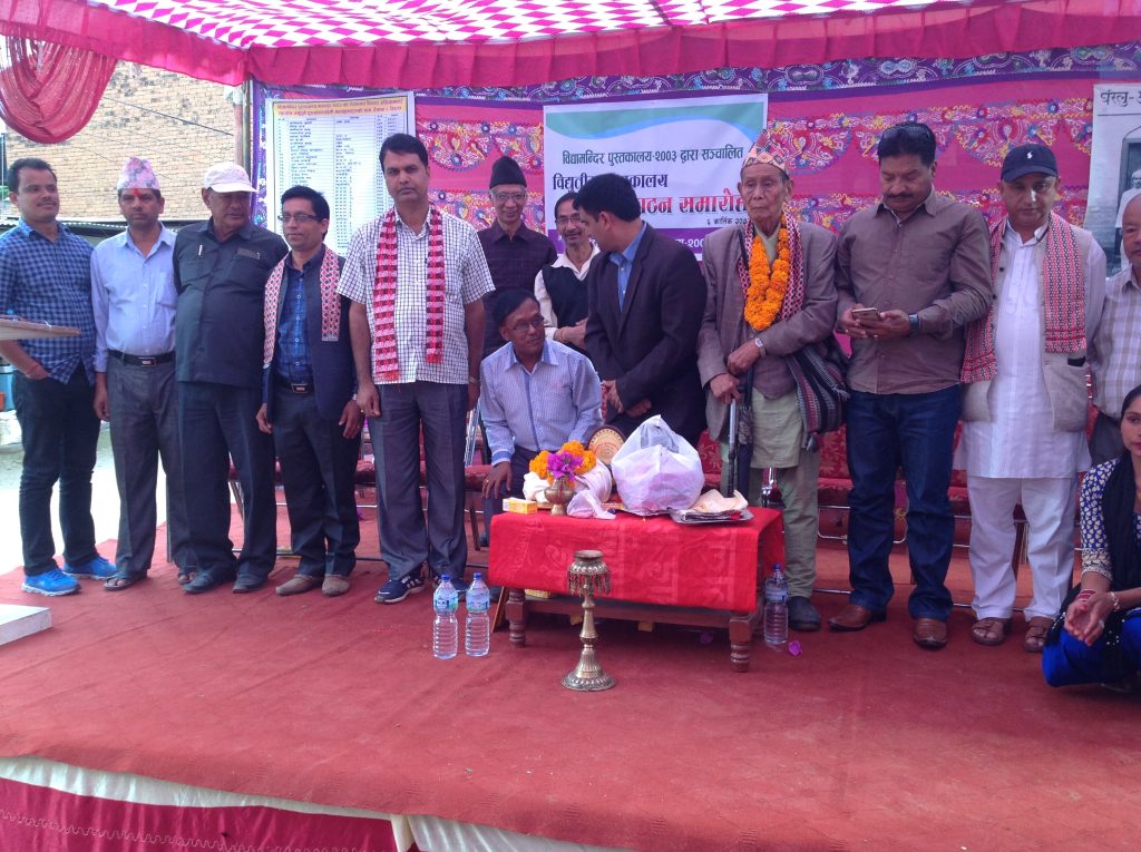 som sapkota