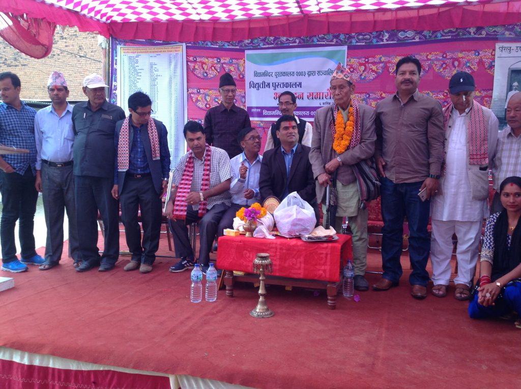 som sapkota