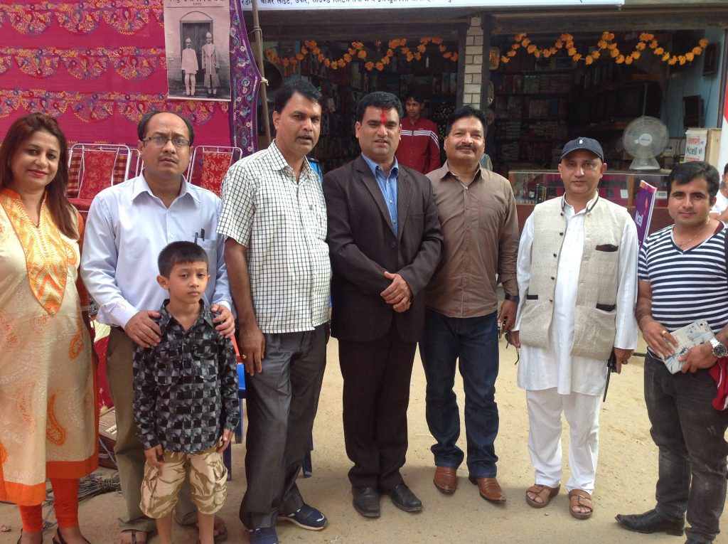som sapkota