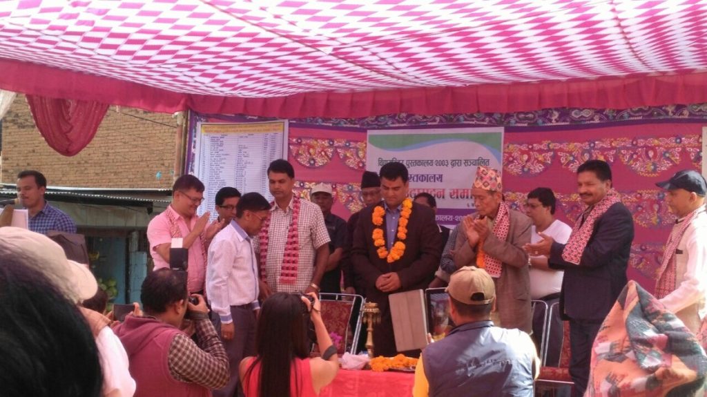 som sapkota