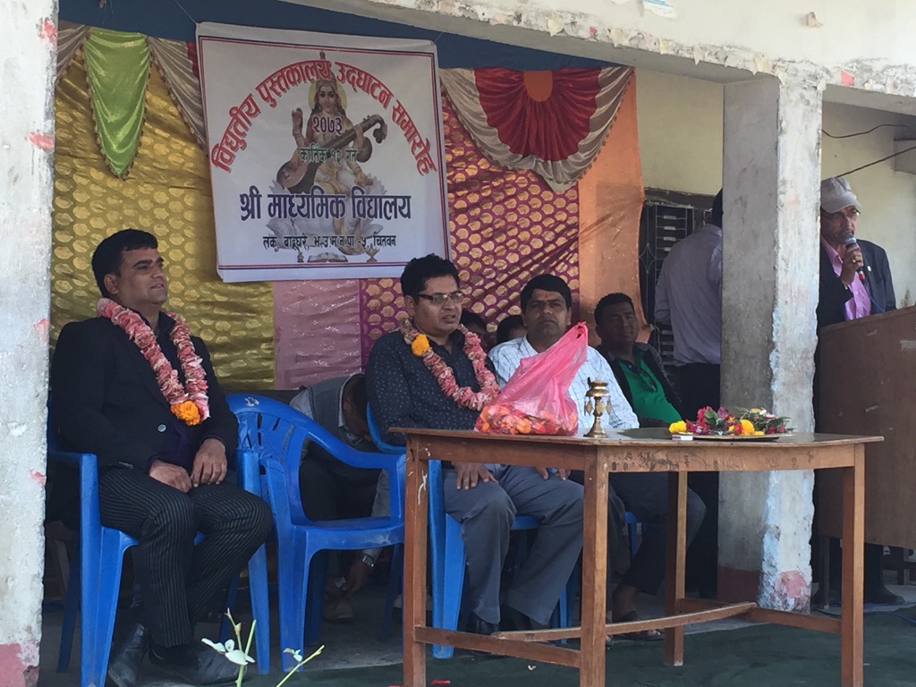 som sapkota