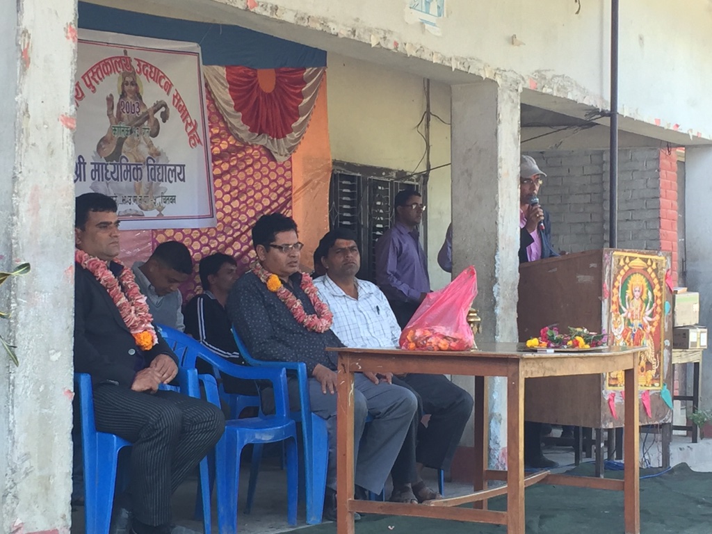 som sapkota
