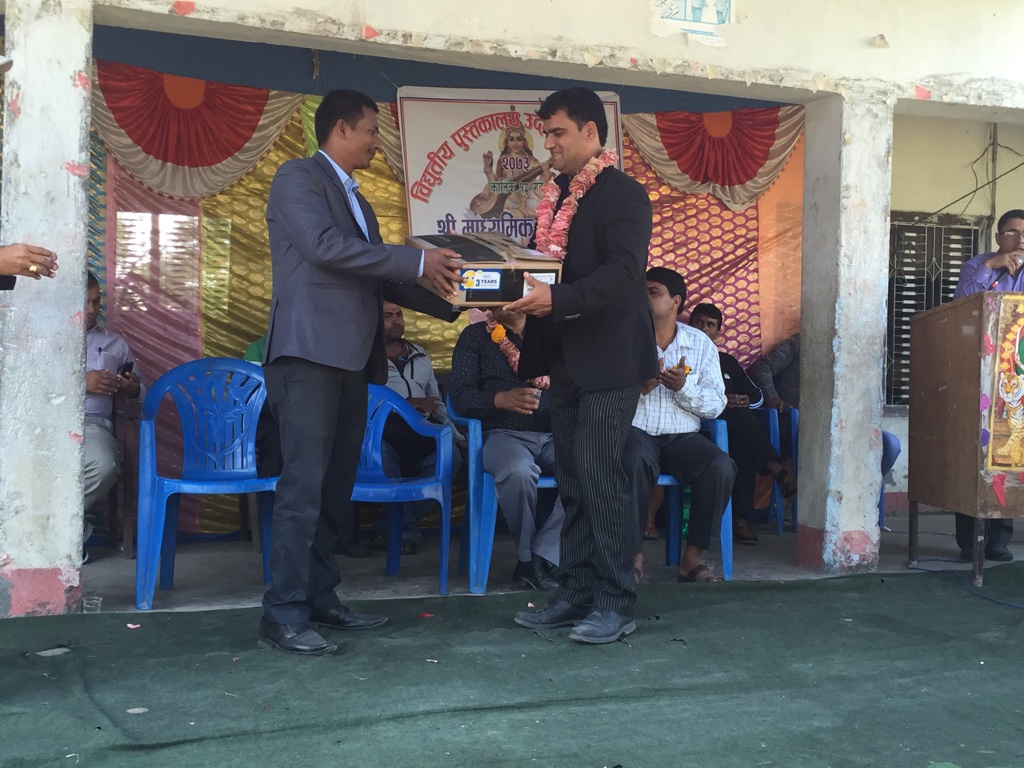 som sapkota
