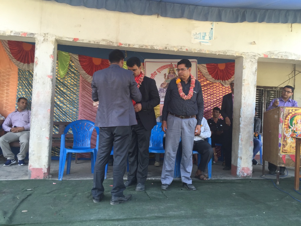 som sapkota