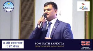 som sapkota