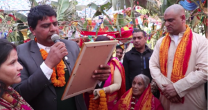 आमा तुलसी सापकोटाको सहस्रपूर्णचन्द्रदर्शन पूजा।।