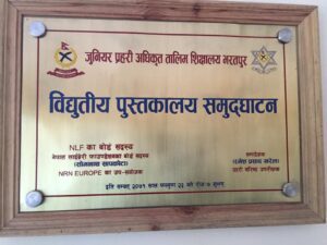 A Synopsis on Library Campaign