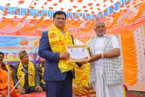 पञ्चदविसीय श्री लक्ष्मीनारायण भगवत्प्राणप्रतष्ठिा महायज्ञ धार्मकि महोत्सव श्री लक्ष्मी नारायण वविधि सेवा दव्यि धाम लक्ष्मीनारायण मन्दरि समापन समारोह