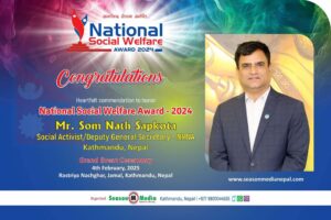 National Social Welfare Award 2024 Honors Exceptional Contributions to Society