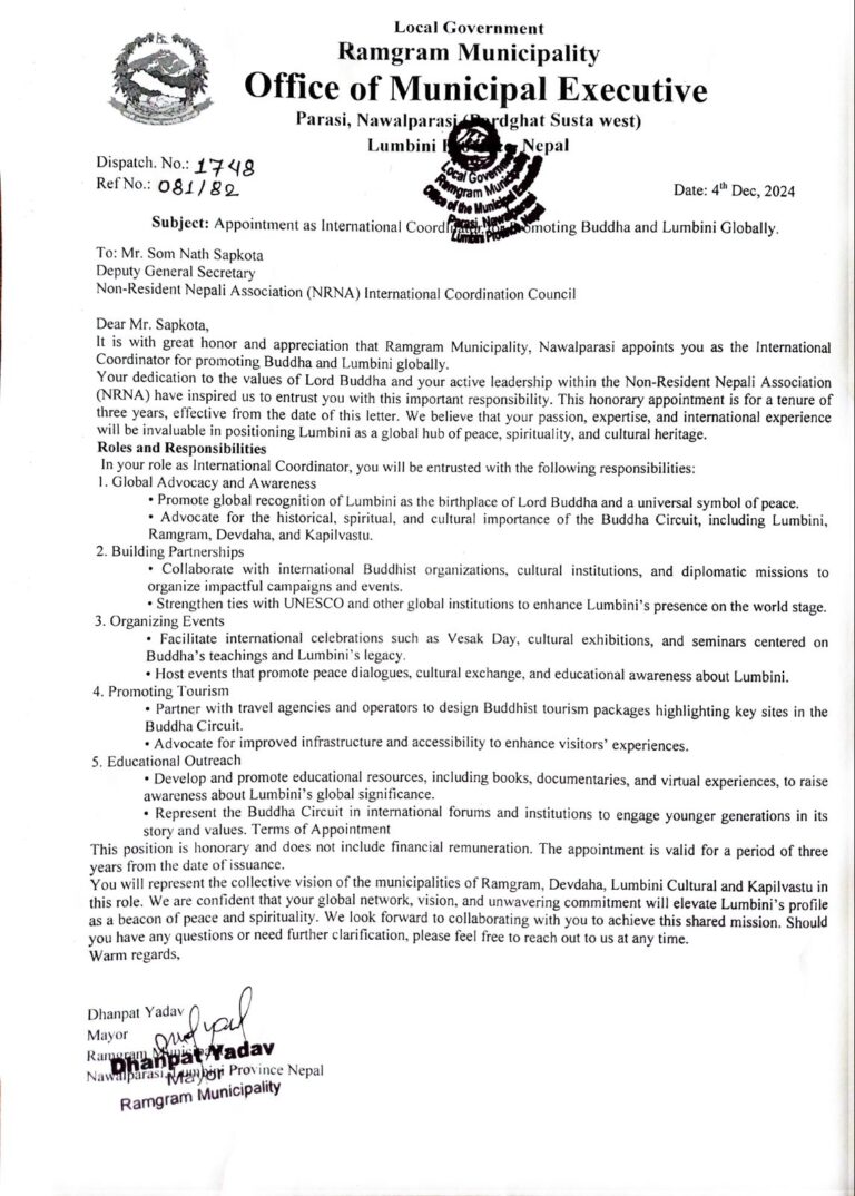 Appointment parasi nawalparasi