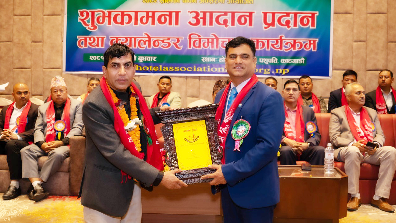 Som sapkota with Jillla hotel