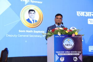 Declaration by Deputy General Secretary सोम नाथ सापकोटा at the NRNA Global Conclave 2025”