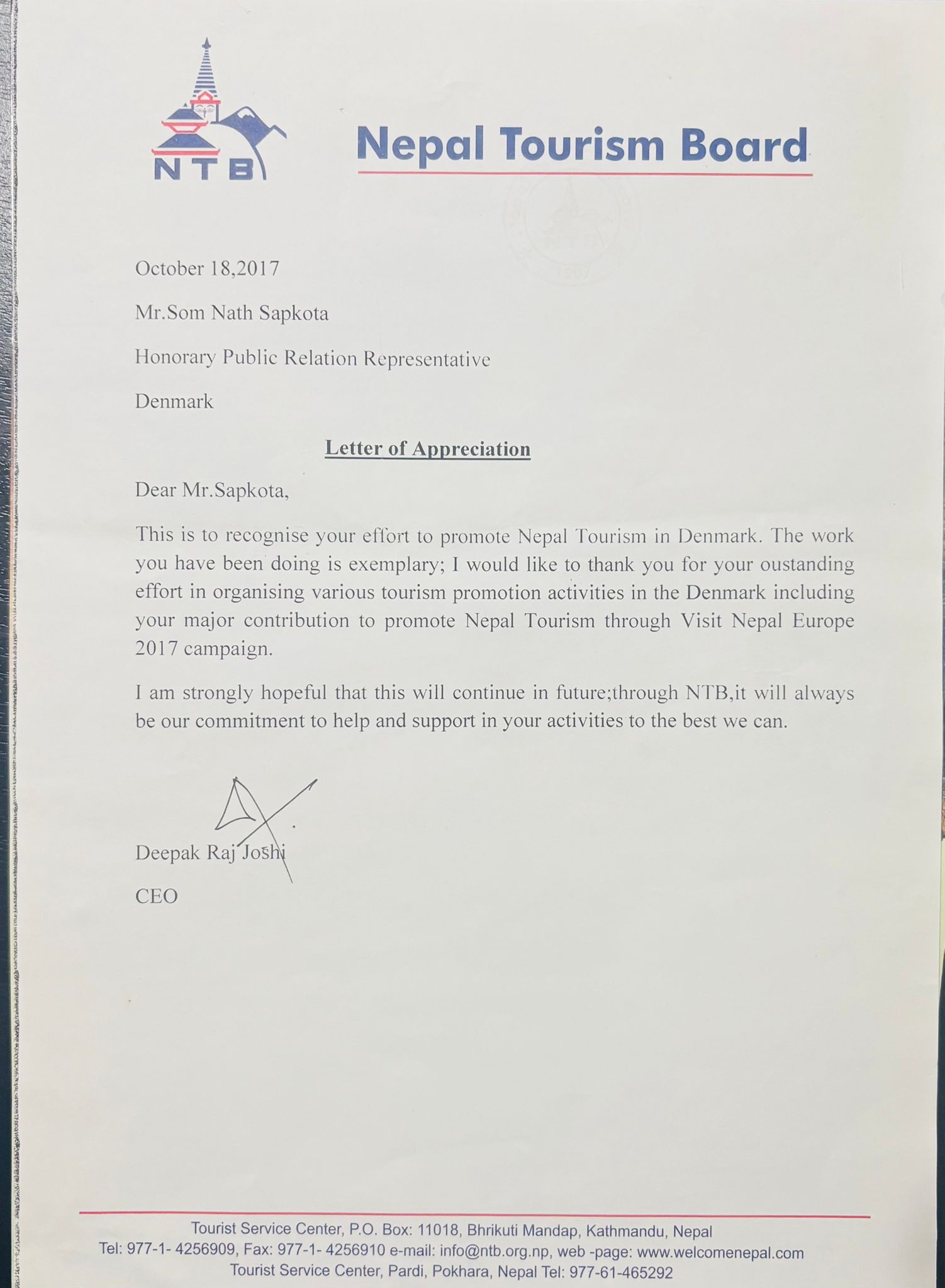 Letter Of Appreciation from denmark