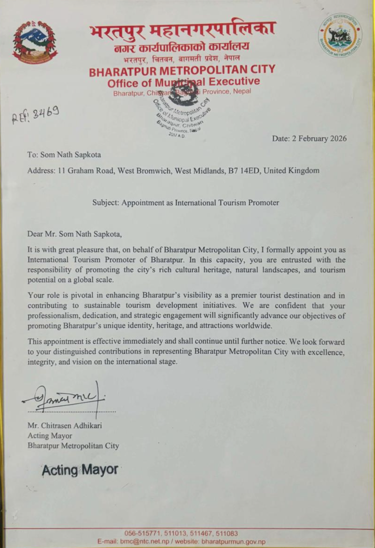 Appointed as International Coordinator of Bharatpur Metropolitan City, Chitwan