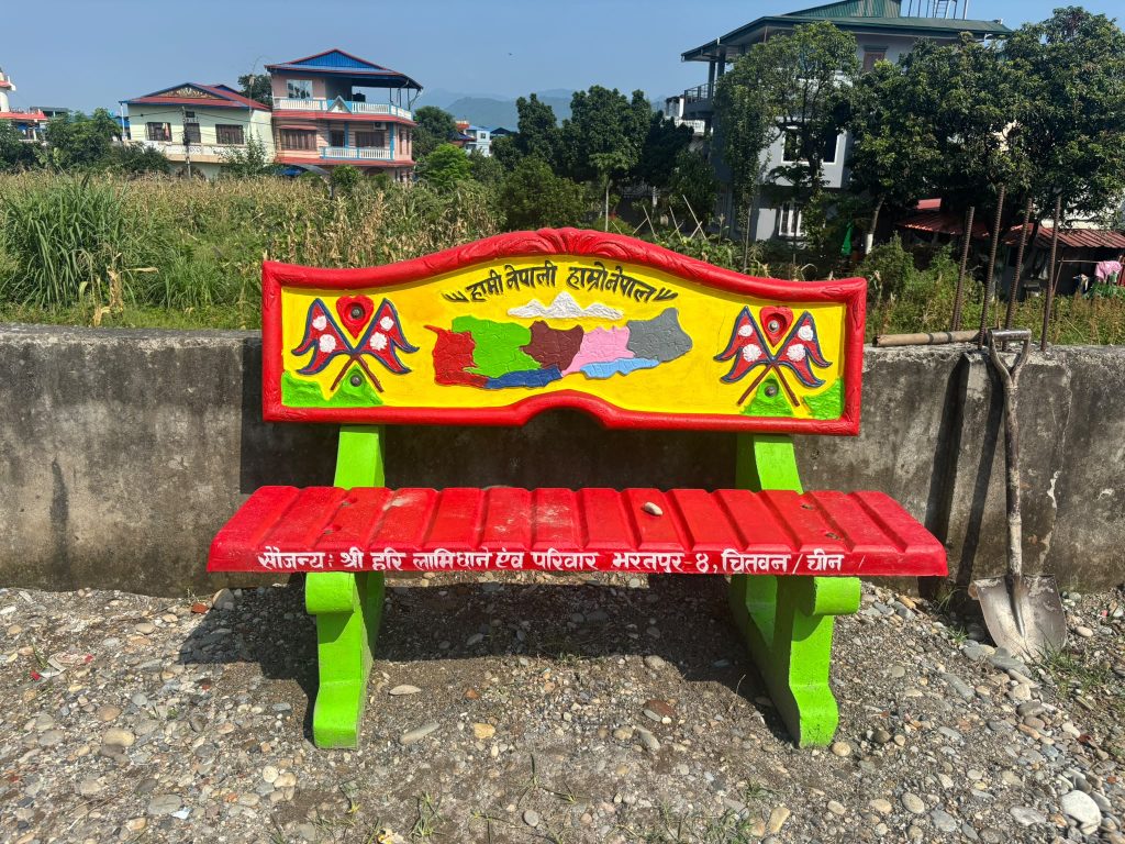 som sapkota