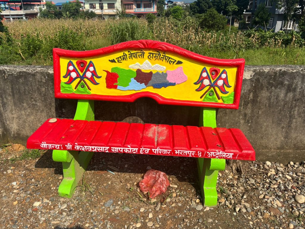 som sapkota