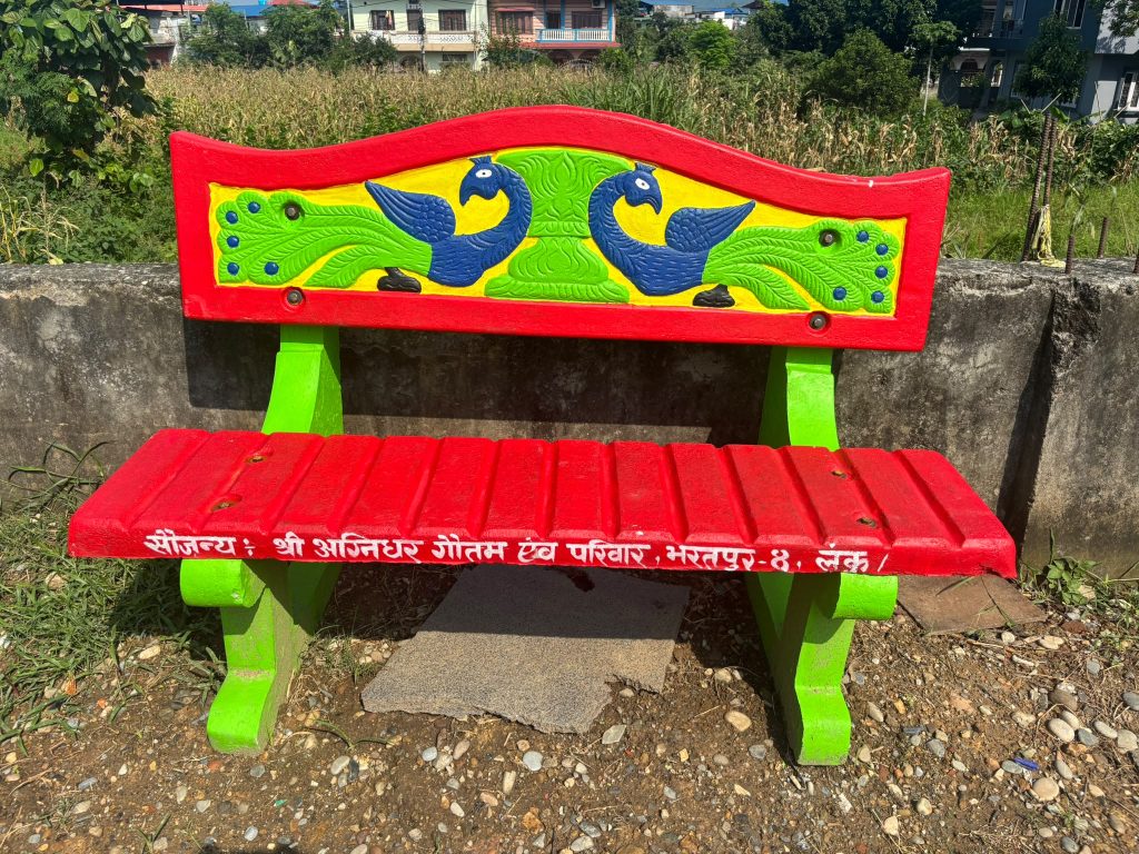 som sapkota